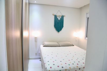Apartamento à venda com 65m², 2 quartos e 1 vagaQuarto 2
