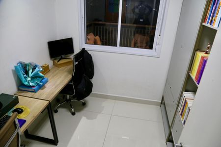Apartamento à venda com 65m², 2 quartos e 1 vagaQuarto 1