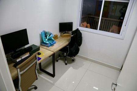 Apartamento à venda com 65m², 2 quartos e 1 vagaQuarto 1