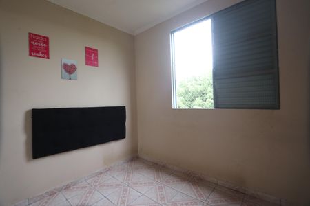 Apartamento à venda com 46m², 2 quartos e 1 vagaQuarto 2