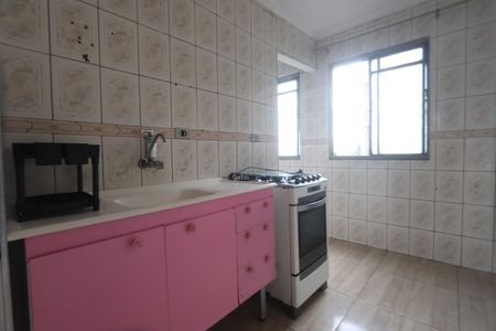 Apartamento à venda com 46m², 2 quartos e 1 vagaCozinha