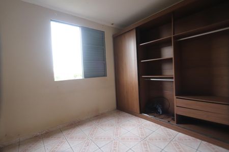 Apartamento à venda com 46m², 2 quartos e 1 vagaQuarto 2