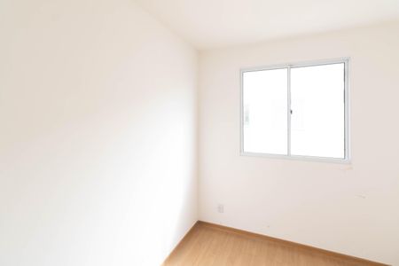Apartamento para alugar com 80m², 2 quartos e 1 vagaQuarto 1