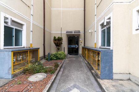 Apartamento para alugar com 80m², 2 quartos e 1 vagaFachada do bloco