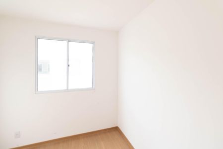 Apartamento para alugar com 80m², 2 quartos e 1 vagaQuarto 1