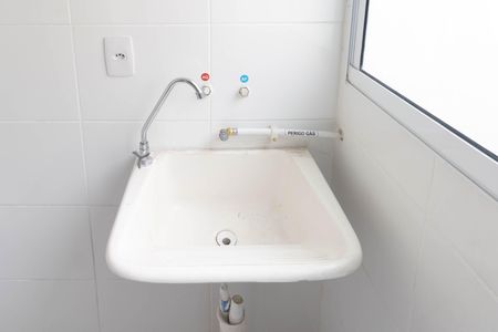 Apartamento para alugar com 80m², 2 quartos e 1 vagaCozinha e Área de Serviço
