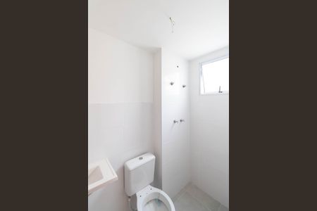 Apartamento para alugar com 80m², 2 quartos e 1 vagaBanheiro