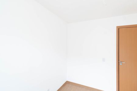Apartamento para alugar com 80m², 2 quartos e 1 vagaQuarto 2