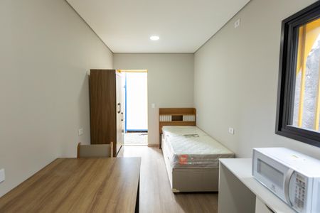 Estúdio de casa para alugar com 1 quarto, 15m² em Jardim Proença, Campinas