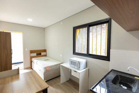 Casa para alugar com 15m², 1 quarto e 1 vagaEstúdio