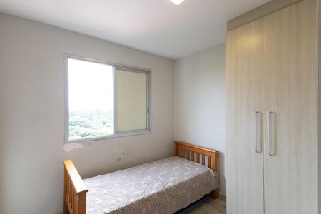 Apartamento à venda com 79m², 3 quartos e 1 vagaQuarto 1