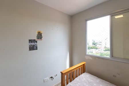 Apartamento à venda com 79m², 3 quartos e 1 vagaQuarto 1