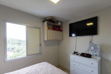Apartamento à venda com 79m², 3 quartos e 1 vagaSuíte 