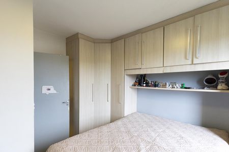 Apartamento à venda com 79m², 3 quartos e 1 vagaSuíte 