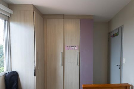 Apartamento à venda com 79m², 3 quartos e 1 vagaQuarto 3