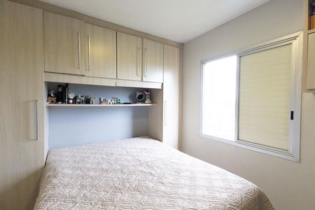 Suíte  de apartamento à venda com 3 quartos, 79m² em Barro Branco (zona Norte), São Paulo