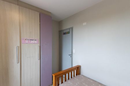 Apartamento à venda com 79m², 3 quartos e 1 vagaQuarto 3