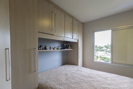 Apartamento à venda com 79m², 3 quartos e 1 vagaSuíte 