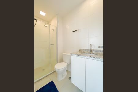 Apartamento para alugar com 40m², 2 quartos e 1 vagaBanheiro