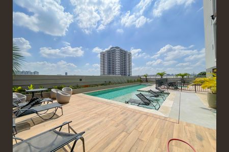 Apartamento para alugar com 40m², 2 quartos e 1 vagaÁrea comum - Piscina