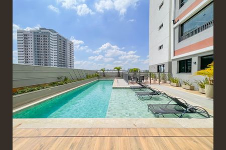 Apartamento para alugar com 40m², 2 quartos e 1 vagaÁrea comum - Piscina