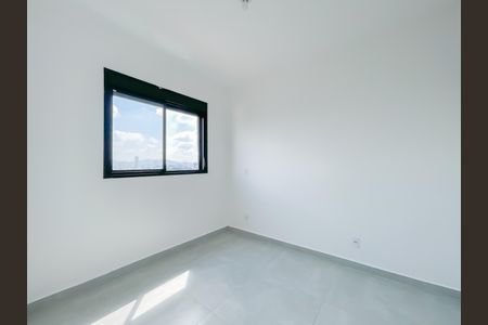 Apartamento para alugar com 40m², 2 quartos e 1 vagaQuarto 1