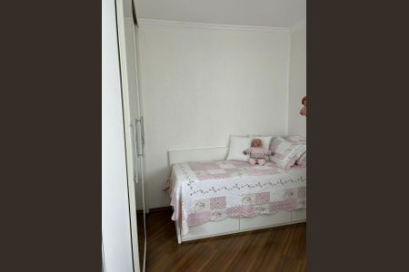 Apartamento à venda com 126m², 3 quartos e 2 vagasFoto 17