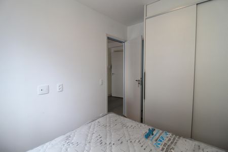Apartamento para alugar com 28m², 1 quarto e sem vaga Apartamento para alugar com 28m², 1 quarto e sem vagaQuarto 1