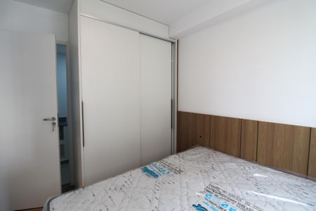 Apartamento para alugar com 28m², 1 quarto e sem vaga Apartamento para alugar com 28m², 1 quarto e sem vagaQuarto 1