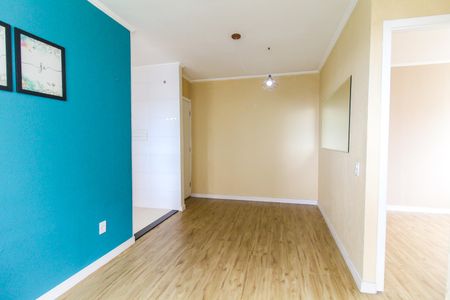 Apartamento para alugar com 42m², 2 quartos e 1 vaga Apartamento para alugar com 42m², 2 quartos e 1 vagaSala