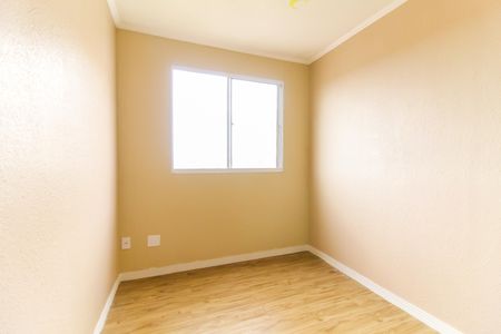 Apartamento para alugar com 42m², 2 quartos e 1 vaga Apartamento para alugar com 42m², 2 quartos e 1 vagaQuarto 2