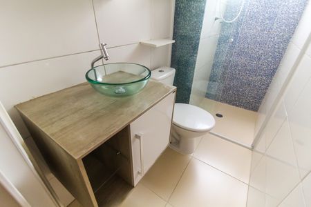 Apartamento para alugar com 42m², 2 quartos e 1 vaga Apartamento para alugar com 42m², 2 quartos e 1 vagaBanheiro
