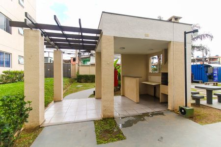 Apartamento para alugar com 42m², 2 quartos e 1 vaga Apartamento para alugar com 42m², 2 quartos e 1 vagaÁrea comum - Churrasqueira