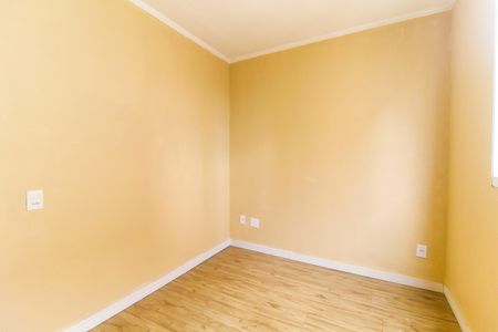 Apartamento para alugar com 42m², 2 quartos e 1 vaga Apartamento para alugar com 42m², 2 quartos e 1 vagaQuarto 1