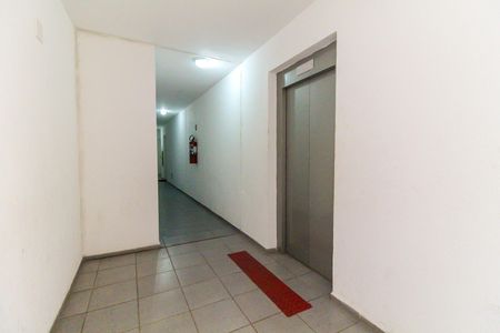 Apartamento para alugar com 42m², 2 quartos e 1 vaga Apartamento para alugar com 42m², 2 quartos e 1 vagaHall
