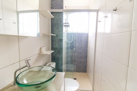 Apartamento para alugar com 42m², 2 quartos e 1 vaga Apartamento para alugar com 42m², 2 quartos e 1 vagaBanheiro