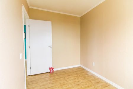 Apartamento para alugar com 42m², 2 quartos e 1 vaga Apartamento para alugar com 42m², 2 quartos e 1 vagaQuarto 2