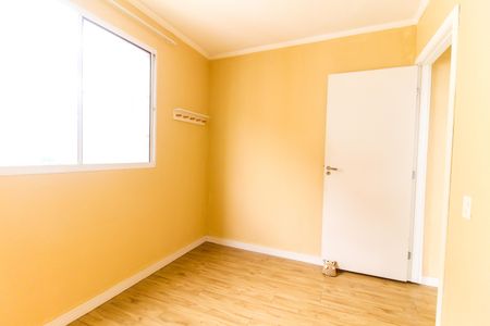 Apartamento para alugar com 42m², 2 quartos e 1 vaga Apartamento para alugar com 42m², 2 quartos e 1 vagaQuarto 1