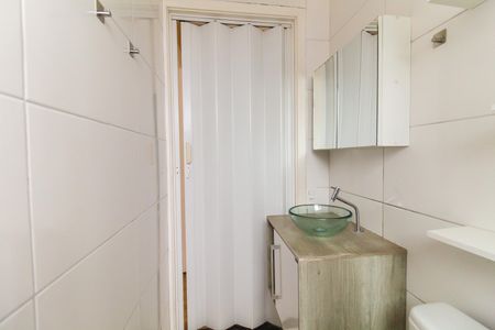 Apartamento para alugar com 42m², 2 quartos e 1 vaga Apartamento para alugar com 42m², 2 quartos e 1 vagaBanheiro