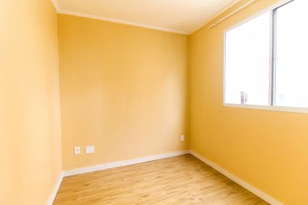 Apartamento para alugar com 42m², 2 quartos e 1 vaga Apartamento para alugar com 42m², 2 quartos e 1 vagaQuarto 1