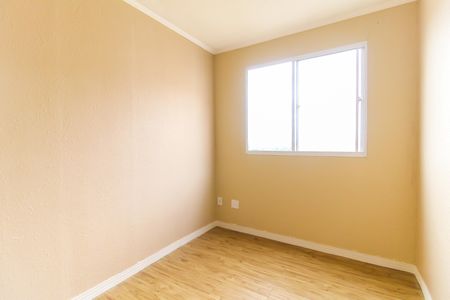 Apartamento para alugar com 42m², 2 quartos e 1 vaga Apartamento para alugar com 42m², 2 quartos e 1 vagaQuarto 2