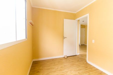 Apartamento para alugar com 42m², 2 quartos e 1 vaga Apartamento para alugar com 42m², 2 quartos e 1 vagaQuarto 1