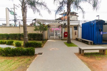 Apartamento para alugar com 42m², 2 quartos e 1 vaga Apartamento para alugar com 42m², 2 quartos e 1 vagaEntrada