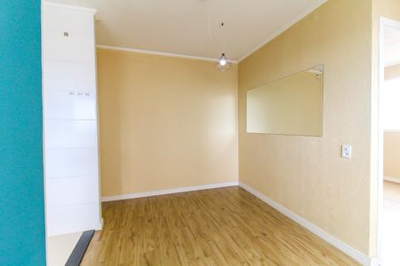 Apartamento para alugar com 42m², 2 quartos e 1 vaga Apartamento para alugar com 42m², 2 quartos e 1 vagaSala