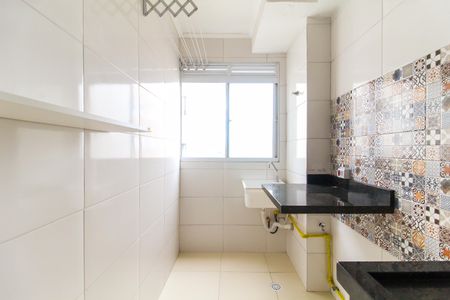 Apartamento para alugar com 42m², 2 quartos e 1 vaga Apartamento para alugar com 42m², 2 quartos e 1 vagaCozinha e Área de Serviço