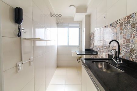 Apartamento para alugar com 42m², 2 quartos e 1 vaga Apartamento para alugar com 42m², 2 quartos e 1 vagaCozinha e Área de Serviço