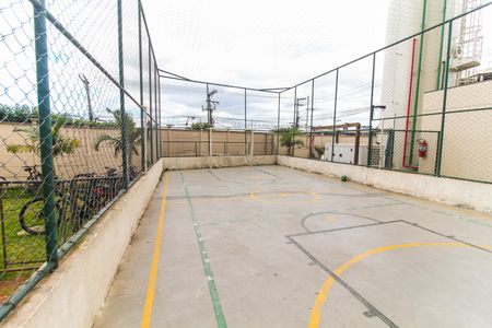 Apartamento para alugar com 42m², 2 quartos e 1 vaga Apartamento para alugar com 42m², 2 quartos e 1 vagaQuadra Esportiva