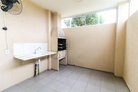 Apartamento para alugar com 42m², 2 quartos e 1 vaga Apartamento para alugar com 42m², 2 quartos e 1 vagaÁrea comum - Salão de festas