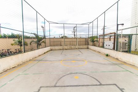 Apartamento para alugar com 42m², 2 quartos e 1 vaga Apartamento para alugar com 42m², 2 quartos e 1 vagaQuadra Esportiva