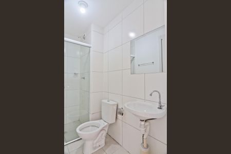 Apartamento para alugar com 39m², 2 quartos e sem vagaBanheiro